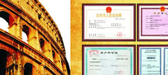 昆山泰信豐，昆山注冊(cè)公司，昆山代理記賬