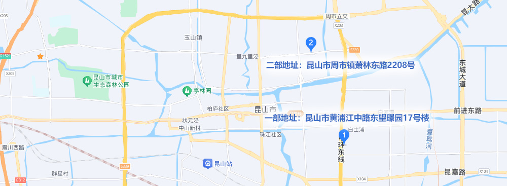 昆山泰信豐，昆山注冊(cè)公司，昆山代理記賬
