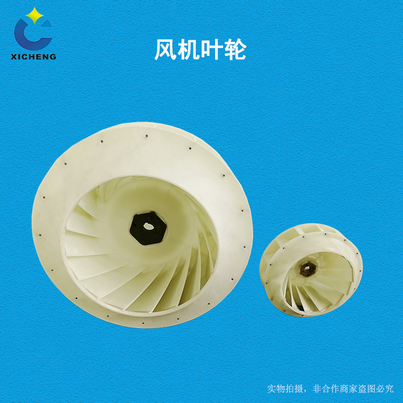 噴淋塔廠家 噴淋塔廠家