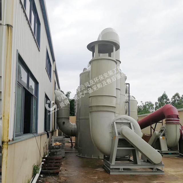粉塵廢氣處理設備 粉塵廢氣處理設備