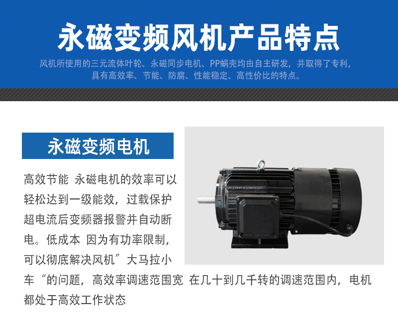 噴淋塔廠家 噴淋塔廠家